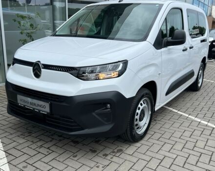 купити нове авто Сітроен Берлінго 2025 року від офіційного дилера Автоцентр Поділля Сітроен фото