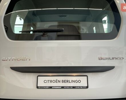 купить новое авто Ситроен Берлинго 2025 года от официального дилера Автоцентр AUTOGROUP Ситроен фото