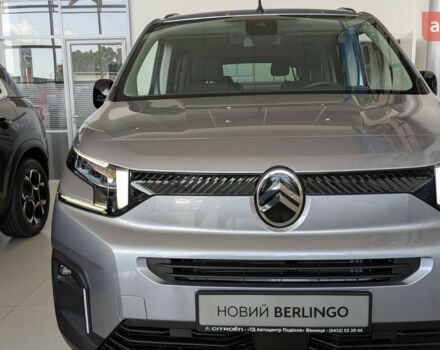 купить новое авто Ситроен Берлинго 2025 года от официального дилера Автоцентр Поділля Ситроен фото