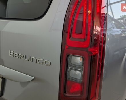купить новое авто Ситроен Берлинго 2025 года от официального дилера Автоцентр Поділля Ситроен фото