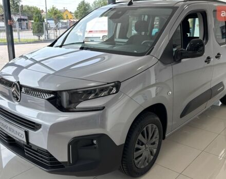 купить новое авто Ситроен Берлинго 2025 года от официального дилера Автодрайв-Альянс Ситроен фото