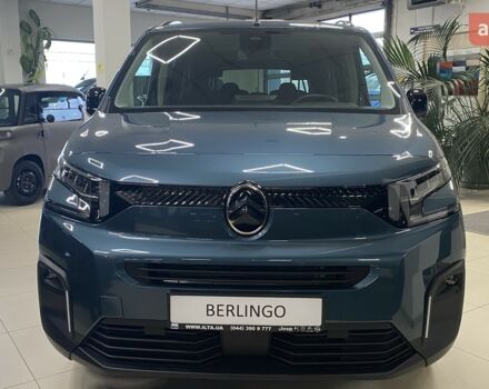 Ситроен Берлинго, объемом двигателя 1.5 л и пробегом 0 тыс. км за 33513 $, фото 2 на Automoto.ua