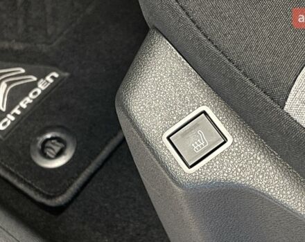 купить новое авто Ситроен Берлинго 2025 года от официального дилера Автоцентр AUTOGROUP Ситроен фото