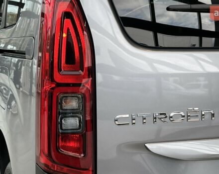 купить новое авто Ситроен Берлинго 2025 года от официального дилера Автоцентр AUTOGROUP Ситроен фото