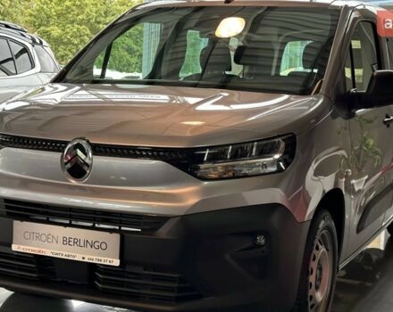 Ситроен Берлинго, объемом двигателя 1.5 л и пробегом 0 тыс. км за 25012 $, фото 1 на Automoto.ua