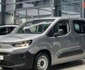 купить новое авто Ситроен Берлинго 2025 года от официального дилера Автоцентр AUTOGROUP Ситроен фото