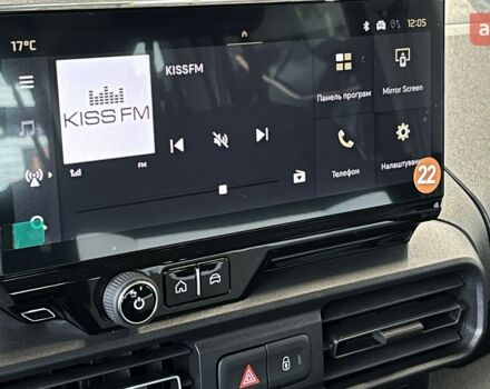 купить новое авто Ситроен Берлинго 2025 года от официального дилера Автоцентр AUTOGROUP Ситроен фото