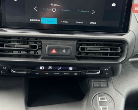 Ситроен Берлинго, объемом двигателя 1.5 л и пробегом 0 тыс. км за 27253 $, фото 21 на Automoto.ua