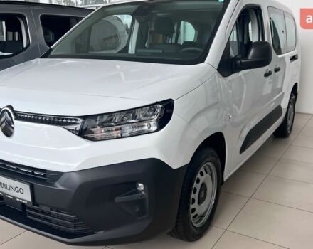 купити нове авто Сітроен Берлінго 2025 року від офіційного дилера Автоцентр Поділля Сітроен фото