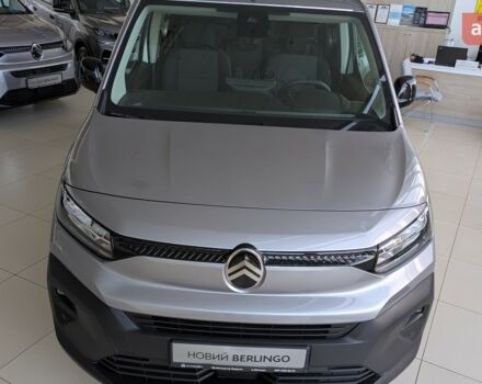 Сітроен Берлінго 2025 року купити нове авто Сітроен Берлінго 2025 року від офіційного дилера Автоцентр Поділля Сітроен фото