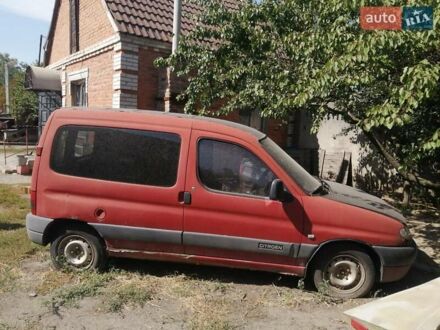 Ситроен Берлинго 1999 в Сумах на Automoto.ua Ситроен Берлинго, объемом двигателя 1.9 л и пробегом 300 тыс. км за 1300 $, фото 1 на Automoto.ua