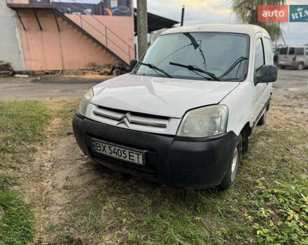 Ситроен Берлинго, объемом двигателя 1.9 л и пробегом 270 тыс. км за 2300 $, фото 1 на Automoto.ua