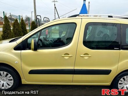 Ситроен Берлинго 2008 в Городок на Automoto.ua Ситроен Берлинго, объемом двигателя 15 л и пробегом 284 тыс. км за 6800 $, фото 1 на Automoto.ua