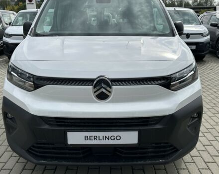 купити нове авто Сітроен Берлінго 2024 року від офіційного дилера Автоцентр AUTO.RIA Сітроен фото