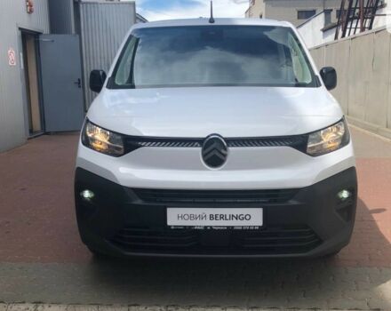 купити нове авто Сітроен Берлінго 2024 року від офіційного дилера Автоцентр Черкаси Сітроен фото