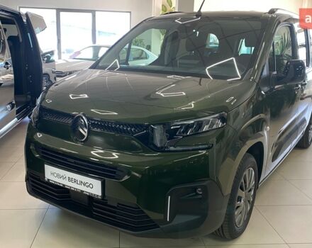 купить новое авто Ситроен Берлинго 2025 года от официального дилера ІЛТА Ситроен фото