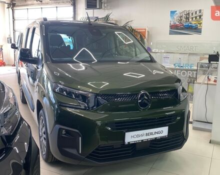 купити нове авто Сітроен Берлінго 2025 року від офіційного дилера ІЛТА Сітроен фото