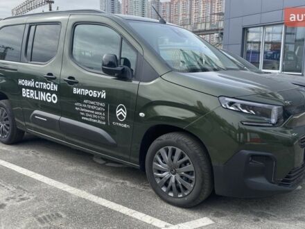 Ситроен Берлинго 2025 в Киеве на Automoto.ua Ситроен Берлинго, объемом двигателя 1.5 л и пробегом 0 тыс. км за 30374 $, фото 1 на Automoto.ua