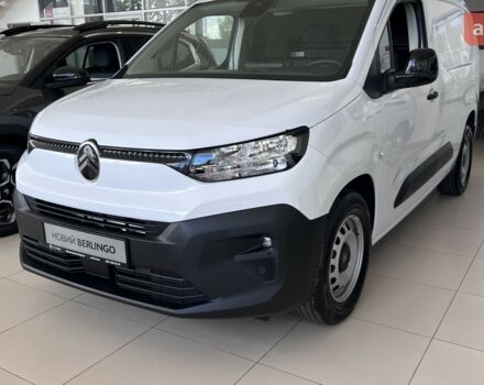 купить новое авто Ситроен Берлинго 2025 года от официального дилера Автоцентр Поділля Ситроен фото