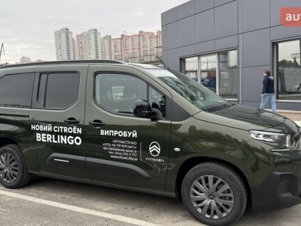Ситроен Берлинго 2025 в Киеве на Automoto.ua Ситроен Берлинго, объемом двигателя 1.5 л и пробегом 0 тыс. км за 30374 $, фото 1 на Automoto.ua