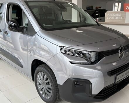 Ситроен Берлинго 2025 года купить новое авто Ситроен Берлинго 2025 года от официального дилера Автодрайв-Альянс Ситроен фото