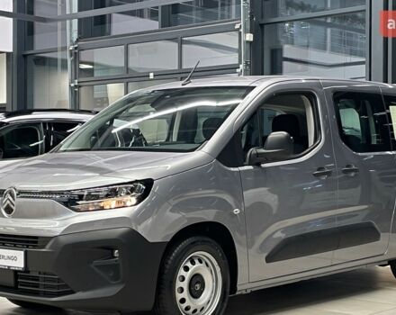 купить новое авто Ситроен Берлинго 2025 года от официального дилера Автоцентр AUTOGROUP Ситроен фото