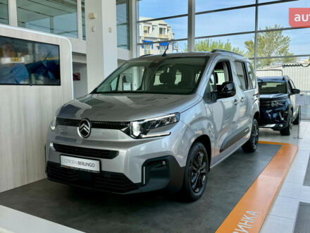 Ситроен Берлинго 2025 в Киеве на Automoto.ua Ситроен Берлинго, объемом двигателя 1.5 л и пробегом 0 тыс. км за 30979 $, фото 1 на Automoto.ua