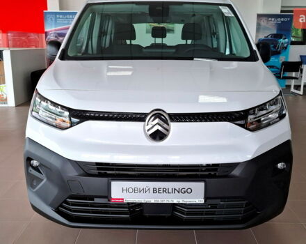 купить новое авто Ситроен Берлинго 2025 года от официального дилера АВТОАЛЬЯНС СУМИ Ситроен фото