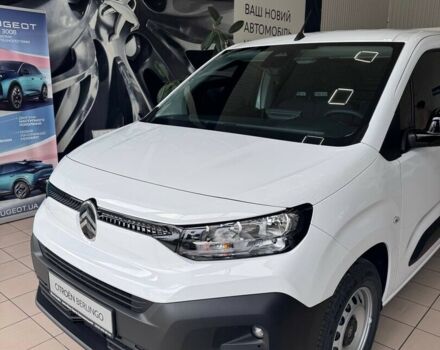 купить новое авто Ситроен Берлинго 2026 года от официального дилера Авто-Шанс Ситроен фото