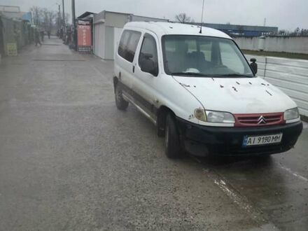 Ситроен Берлинго пасс. 1999 в Белой Церкве на Automoto.ua Белый Ситроен Берлинго пасс., объемом двигателя 1.9 л и пробегом 328 тыс. км за 2499 $, фото 1 на Automoto.ua