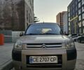 Бежевый Ситроен Берлинго пасс., объемом двигателя 1.87 л и пробегом 295 тыс. км за 3900 $, фото 1 на Automoto.ua