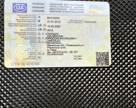 Чорний Сітроен Берлінго пас., об'ємом двигуна 1.6 л та пробігом 145 тис. км за 8600 $, фото 2 на Automoto.ua