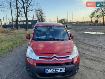 Сітроен Берлінго пас. 2008 у Новоархангельске на Automoto.ua Червоний Сітроен Берлінго пас., об'ємом двигуна 1.56 л та пробігом 177 тис. км за 5300 $, фото 1 на Automoto.ua