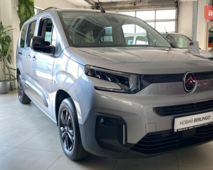 купити нове авто Сітроен Берлінго пас. 2025 року від офіційного дилера ІЛТА Сітроен фото