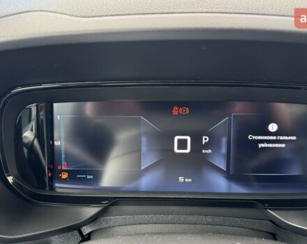 Ситроен Берлинго пасс., объемом двигателя 1.5 л и пробегом 0 тыс. км за 33513 $, фото 24 на Automoto.ua