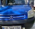 Синий Ситроен Берлинго пасс., объемом двигателя 0 л и пробегом 292 тыс. км за 4300 $, фото 1 на Automoto.ua