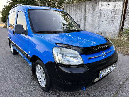 Ситроен Берлинго пасс. 2005 у Умани на Automoto.ua Синий Ситроен Берлинго пасс., об'ємом двигуна 1.4 л та пробігом 200 тис. км за 2700 $, фото 1 на Automoto.ua