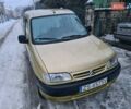 Жовтий Сітроен Берлінго, об'ємом двигуна 0 л та пробігом 212 тис. км за 1099 $, фото 1 на Automoto.ua