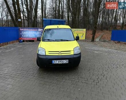 Желтый Ситроен Берлинго, объемом двигателя 1.9 л и пробегом 355 тыс. км за 2550 $, фото 5 на Automoto.ua