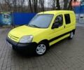 Желтый Ситроен Берлинго, объемом двигателя 1.9 л и пробегом 355 тыс. км за 2550 $, фото 1 на Automoto.ua