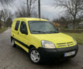Желтый Ситроен Берлинго, объемом двигателя 1.87 л и пробегом 350 тыс. км за 2450 $, фото 1 на Automoto.ua