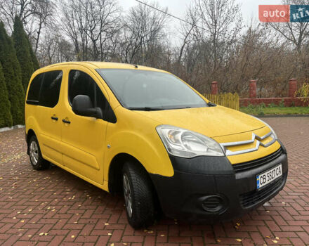 Желтый Ситроен Берлинго, объемом двигателя 1.6 л и пробегом 209 тыс. км за 5600 $, фото 2 на Automoto.ua