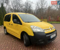Желтый Ситроен Берлинго, объемом двигателя 1.6 л и пробегом 209 тыс. км за 5600 $, фото 2 на Automoto.ua