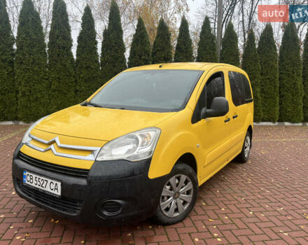 Желтый Ситроен Берлинго, объемом двигателя 1.6 л и пробегом 209 тыс. км за 5600 $, фото 1 на Automoto.ua