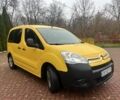 Желтый Ситроен Берлинго, объемом двигателя 1.6 л и пробегом 209 тыс. км за 5600 $, фото 1 на Automoto.ua