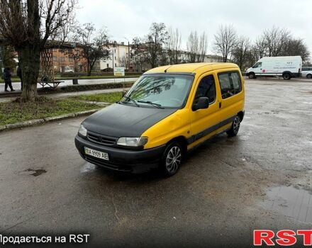 Желтый Ситроен Берлинго, объемом двигателя 1.8 л и пробегом 211 тыс. км за 2000 $, фото 1 на Automoto.ua