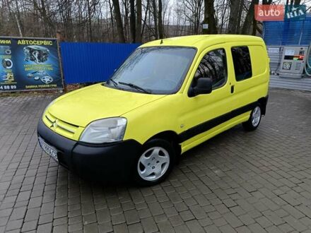 Желтый Ситроен Берлинго, объемом двигателя 1.9 л и пробегом 355 тыс. км за 2550 $, фото 1 на Automoto.ua
