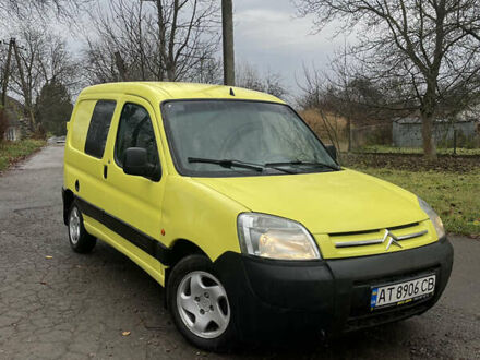 Желтый Ситроен Берлинго, объемом двигателя 1.87 л и пробегом 350 тыс. км за 2450 $, фото 1 на Automoto.ua