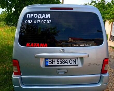 Сірий Сітроен Берлінго, об'ємом двигуна 1.6 л та пробігом 270 тис. км за 5200 $, фото 1 на Automoto.ua