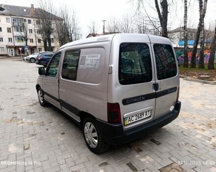 Сірий Сітроен Берлінго, об'ємом двигуна 0 л та пробігом 300 тис. км за 1650 $, фото 5 на Automoto.ua